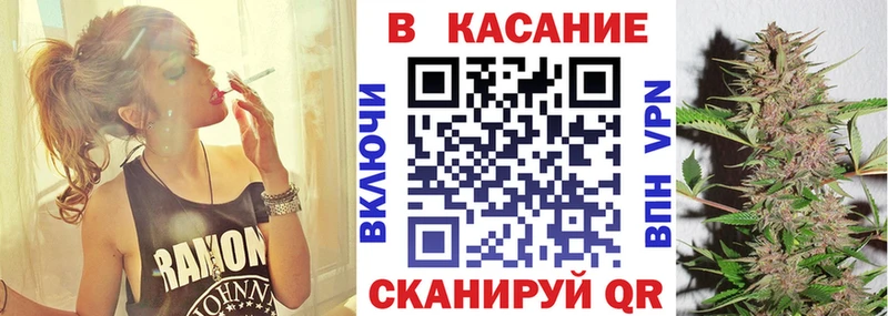 Названия наркотиков Томилино Alpha PVP  Амфетамин  Меф  ГАШ  КОКАИН 