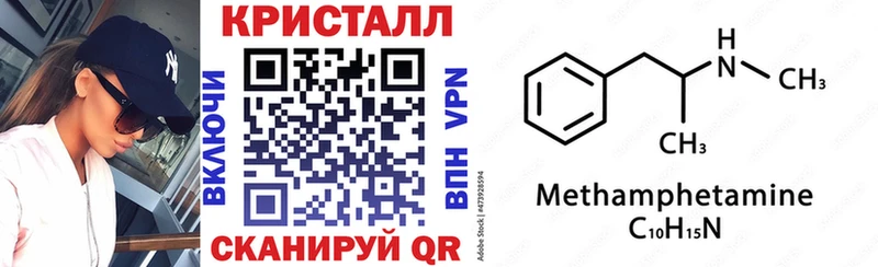 Amphetamine VHQ  Томилино 