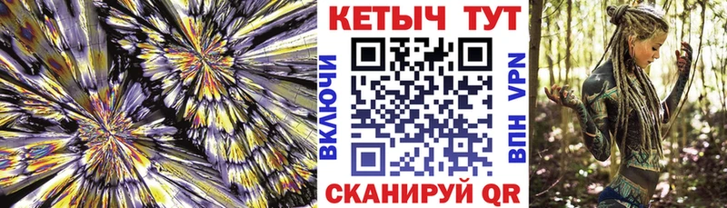 Кетамин ketamine  Томилино 