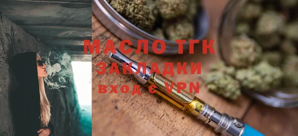 МДПВ Новозыбков