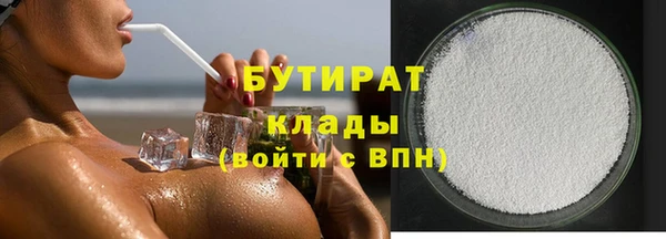 МДПВ Новозыбков