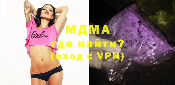 МДПВ Новозыбков