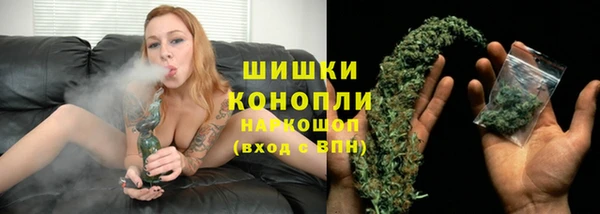 меф Новокубанск