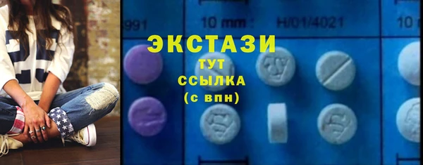 PSILOCYBIN Нея