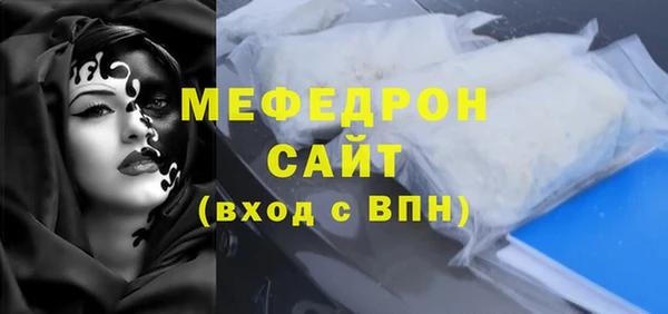 PSILOCYBIN Нея