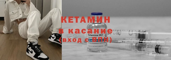 меф Новокубанск
