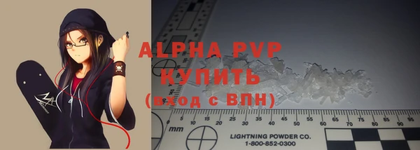 mdma Нефтегорск