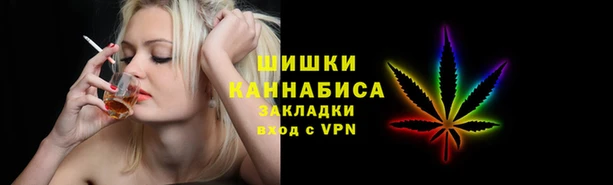 mdma Нефтегорск