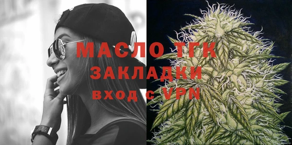 PSILOCYBIN Нея