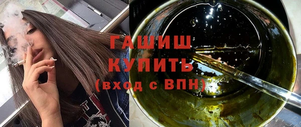 PSILOCYBIN Нея