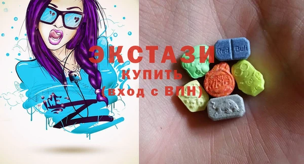 mdma Нефтегорск