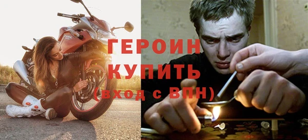меф Новокубанск