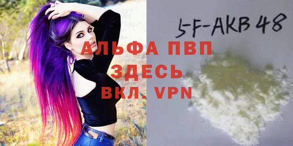 ПСИЛОЦИБИНОВЫЕ ГРИБЫ Нефтекумск