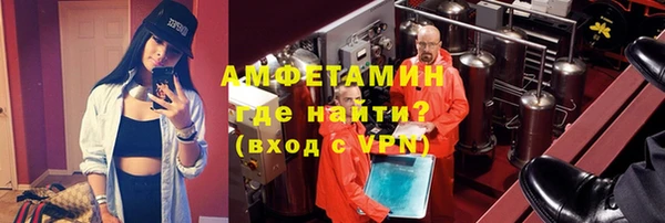 МДПВ Новозыбков